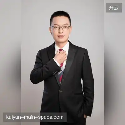阎峰华